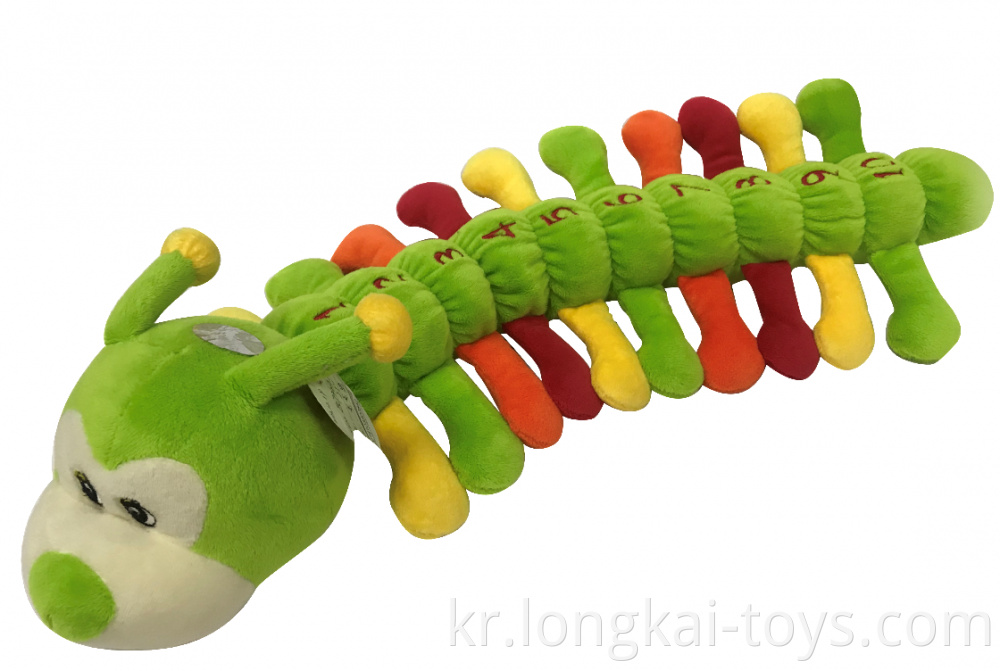 Plush Caterpillar Worm Toy